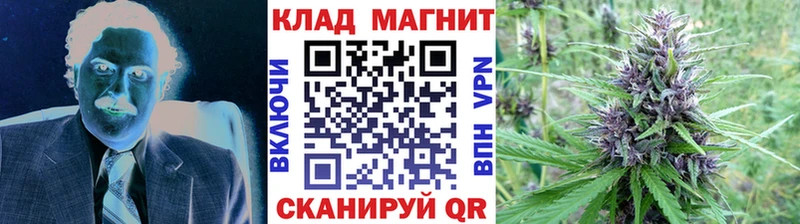 Наркотические вещества Берёзовка АМФ  Гашиш  Каннабис  СК 