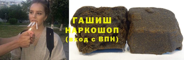 MDMA Premium VHQ Богородицк