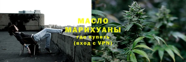 гашиш Белоозёрский