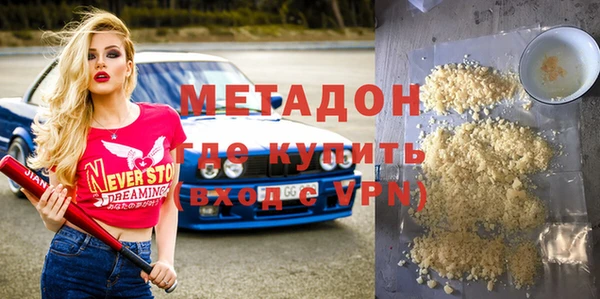 мескалин Белокуриха