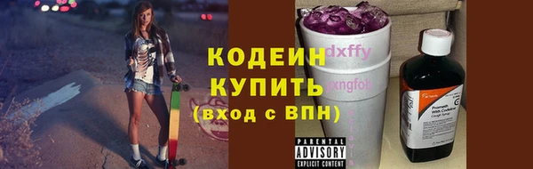 гашиш Белоозёрский