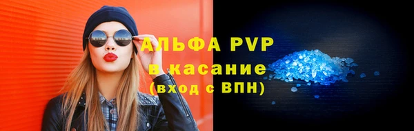 дистиллят марихуана Богородск