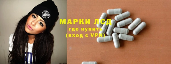 MDMA Premium VHQ Богородицк