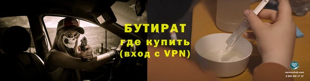 гашиш Белоозёрский
