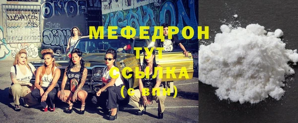 метадон Богданович