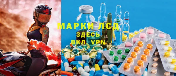 гашиш Белоозёрский
