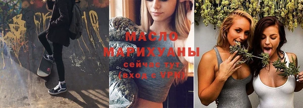гашиш Белоозёрский