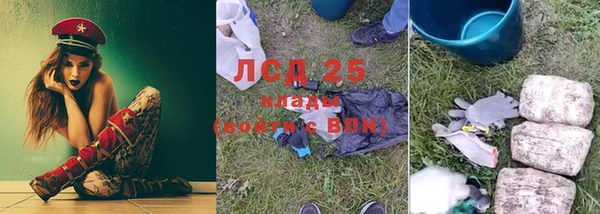 гашиш Белоозёрский