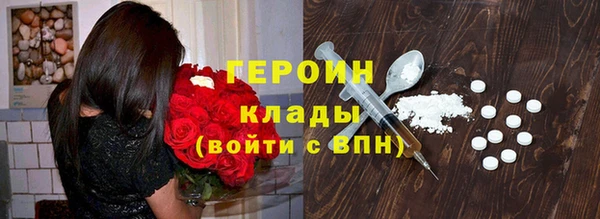 гашиш Белоозёрский