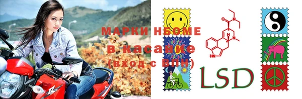 дистиллят марихуана Богородск